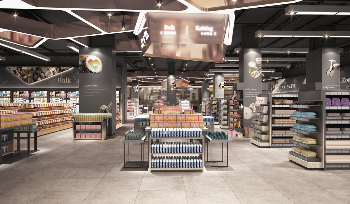 梦之岛FRICO超市设计(图30)