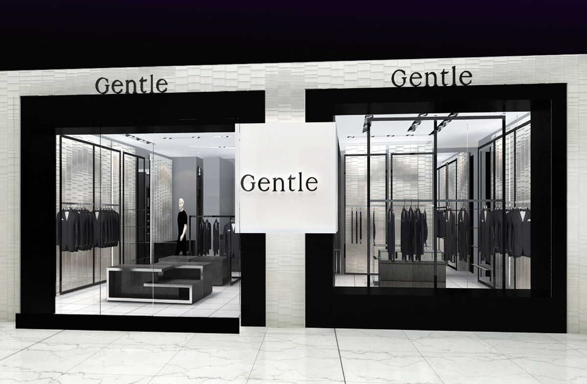 Gentle品牌店铺设计设计(图1)