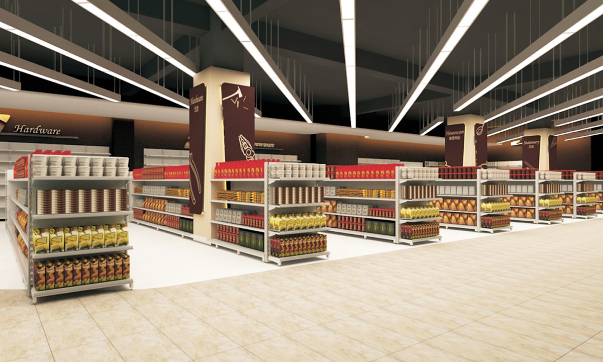 尚美超市设计公司(图30)