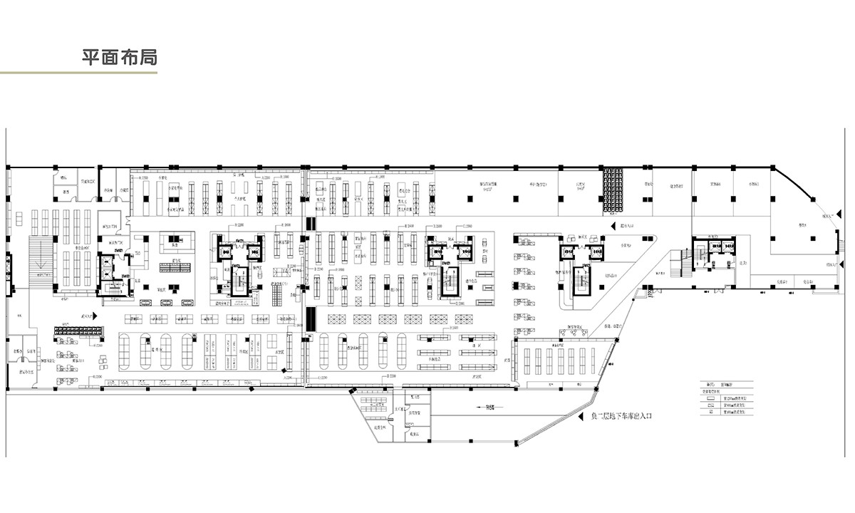 星力超市零售超市设计(图49)