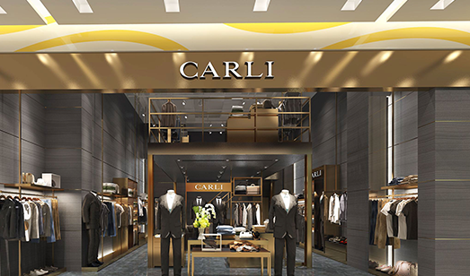 CARLI品牌商店设计